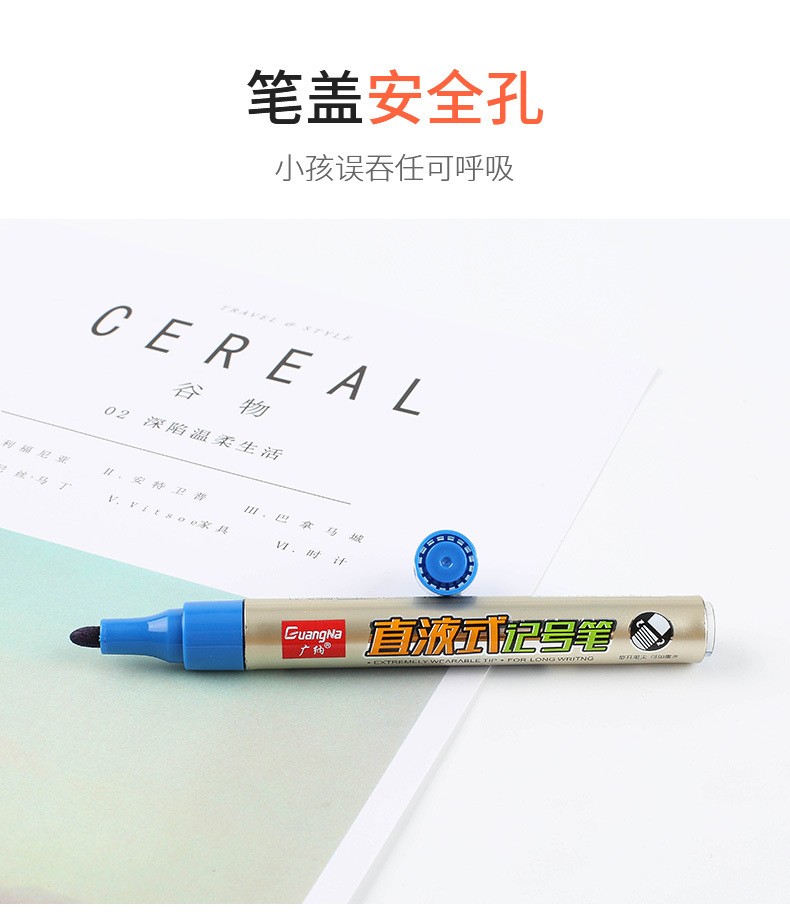 The Guangna oil-based large-capacity ink-refilling marker pen MK400 is black and white with a large head. The pen on the box head cannot be wiped off detail image 12