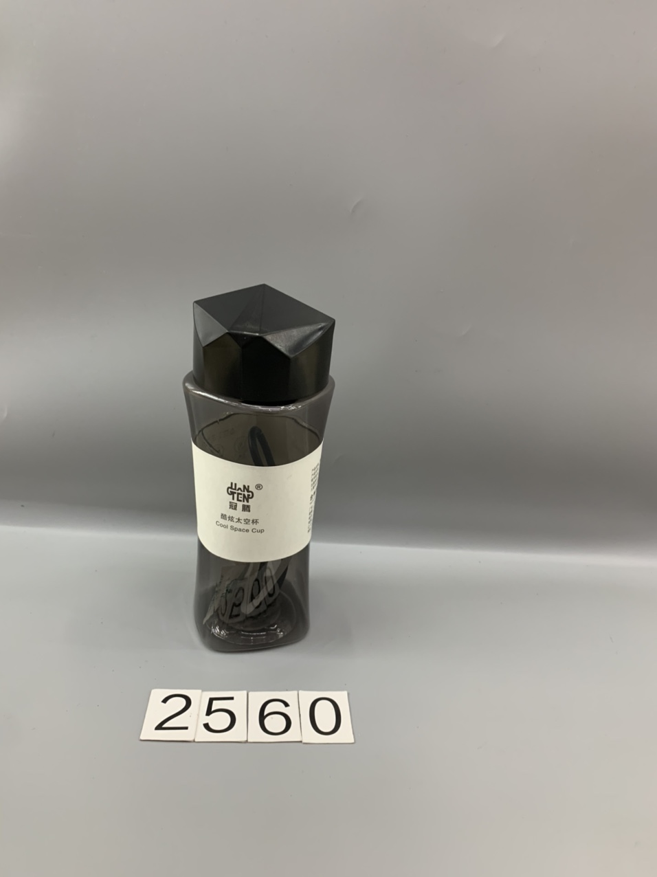GT2560 Space Cup 400ML