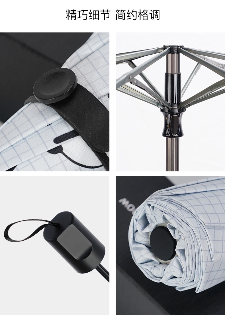The Beautiful Umbrella Of Red Leaves Female Sunny Rain Dual Purpose South Korea Small Fresh Sun Umbrella Uv Protection Students Simple Folding undefined