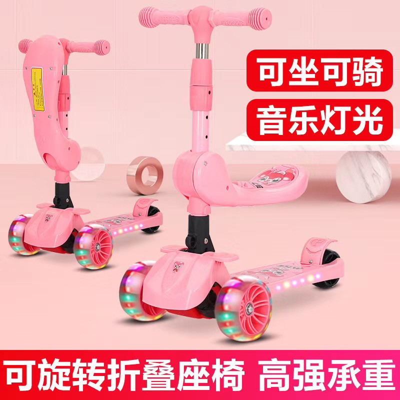 The multi-functional scooter is foldable detail image 1