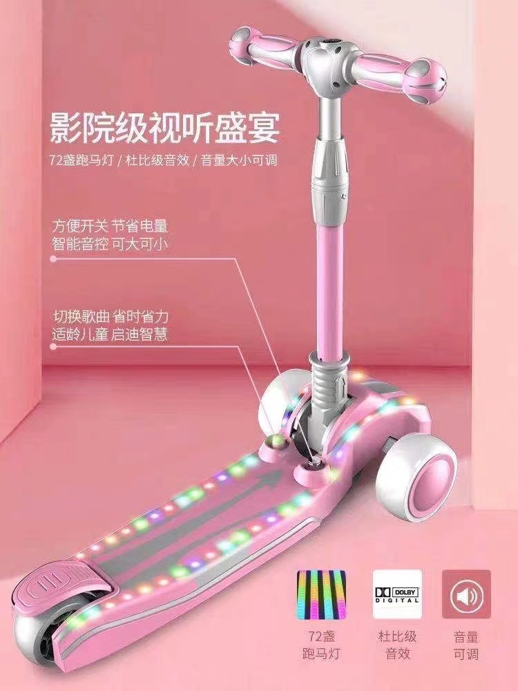 Multi-functional illuminated music scooter detail image 1