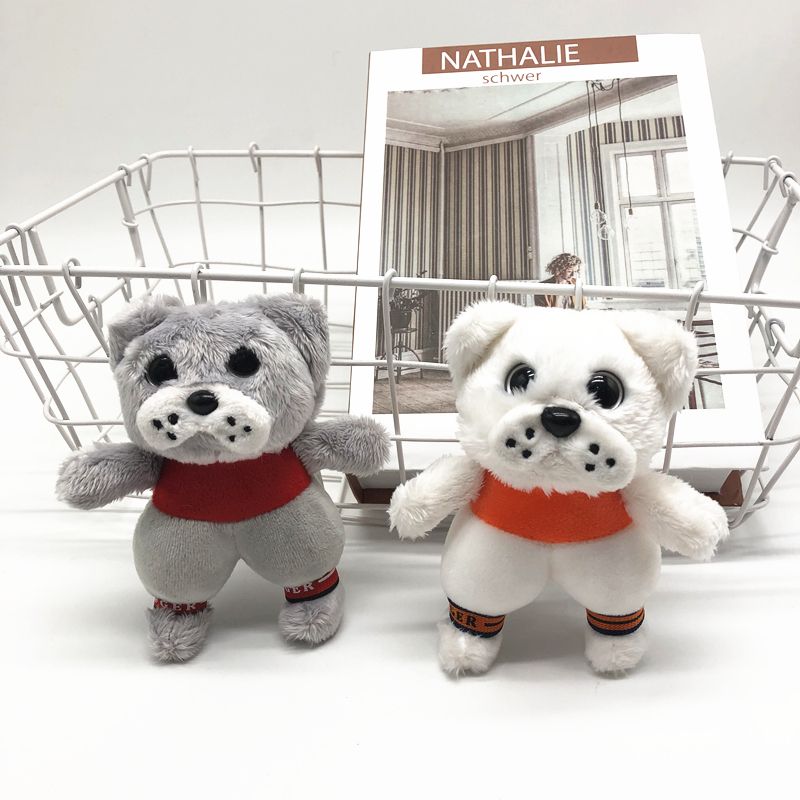 Super soft short plush cool cat plush toy key chain Cat pendant wedding throwing doll doll machine