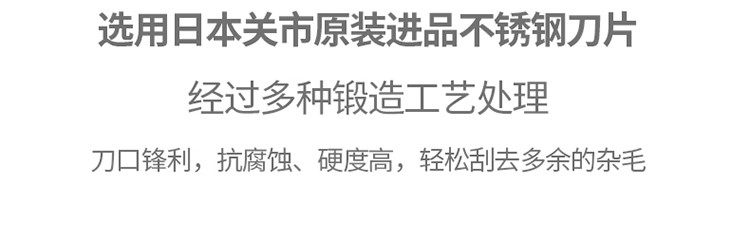 梳子理发剪刀刘海打薄削发双面刀片修剪头发家用详情图2