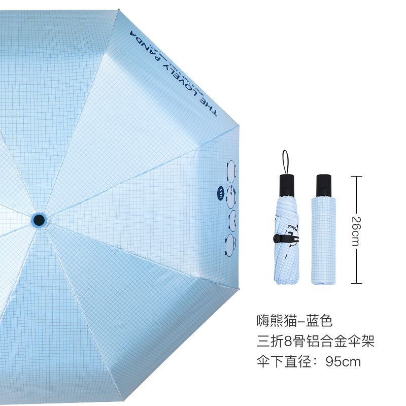 The Beautiful Umbrella Of Red Leaves Female Sunny Rain Dual Purpose South Korea Small Fresh Sun Umbrella Uv Protection Students Simple Folding Application Scenario