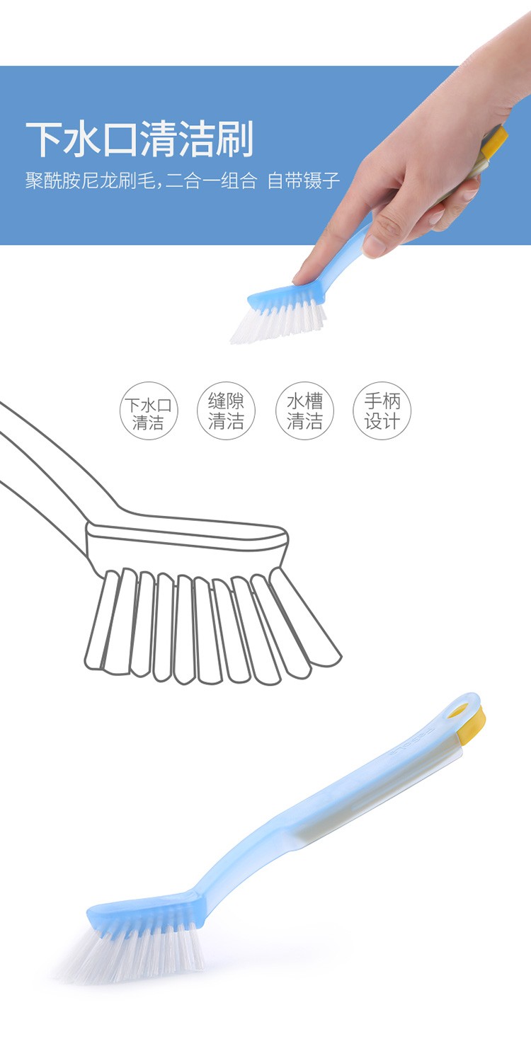 Flexible multi-functional cleaning brush for kitchen cleaning detail image 10