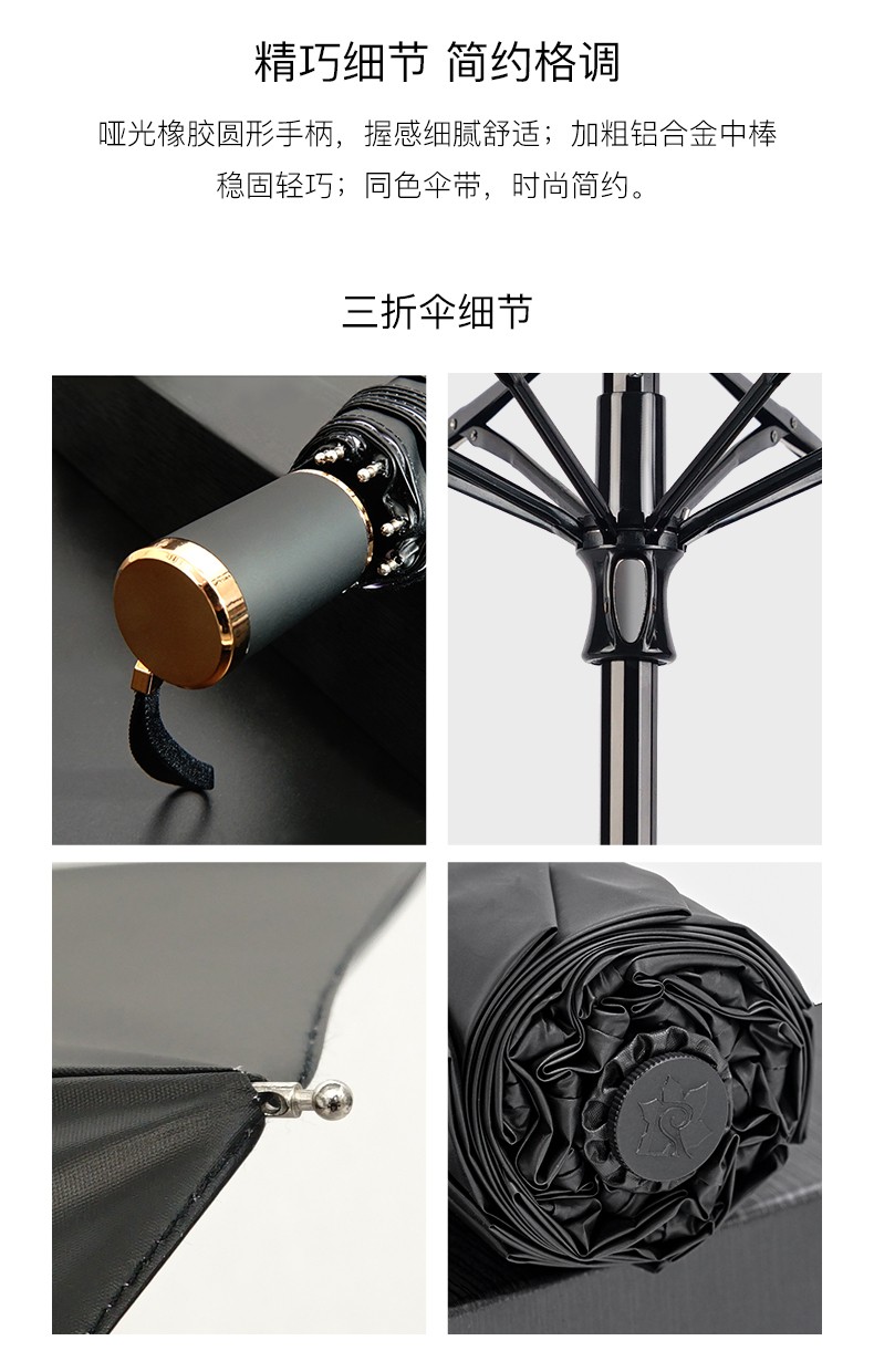 The Red Leaf Show Umbrella For Women Both Sunny And Rainy Mori Retro Sun Umbrella Compact Portable Sun Protection And Uv Protection undefined
