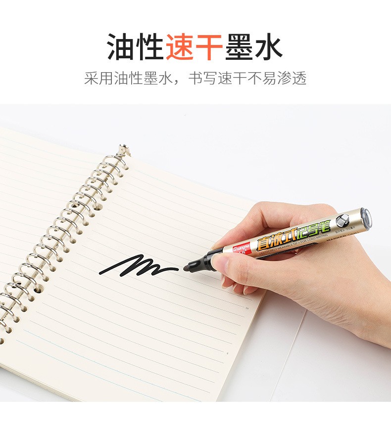The Guangna oil-based large-capacity ink-refilling marker pen MK400 is black and white with a large head. The pen on the box head cannot be wiped off detail image 9