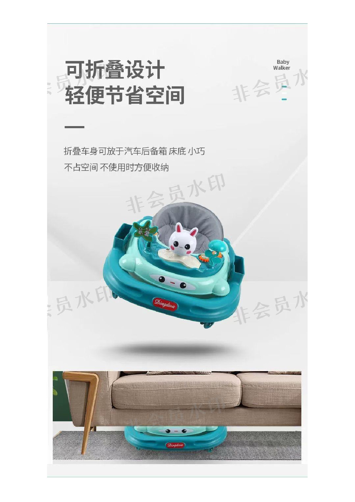 Baby walker to prevent O-shaped legs, multi-functional anti-rollover and children's walking aid detail image 4