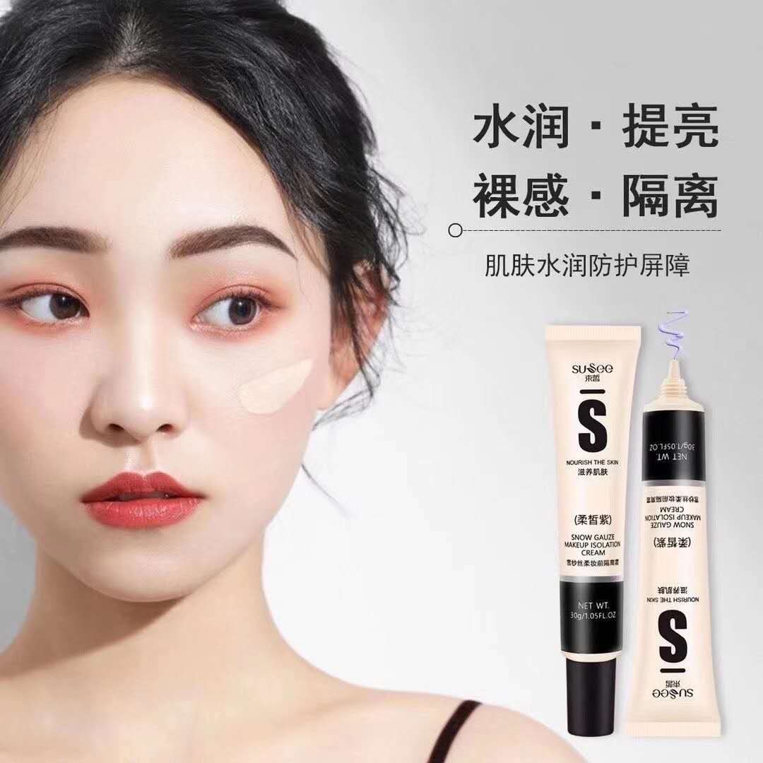 束皙 品牌雪纱丝柔妆前隔离唇笔霜打底遮瑕眉笔修容二合一 唇笔、唇线笔详情图5