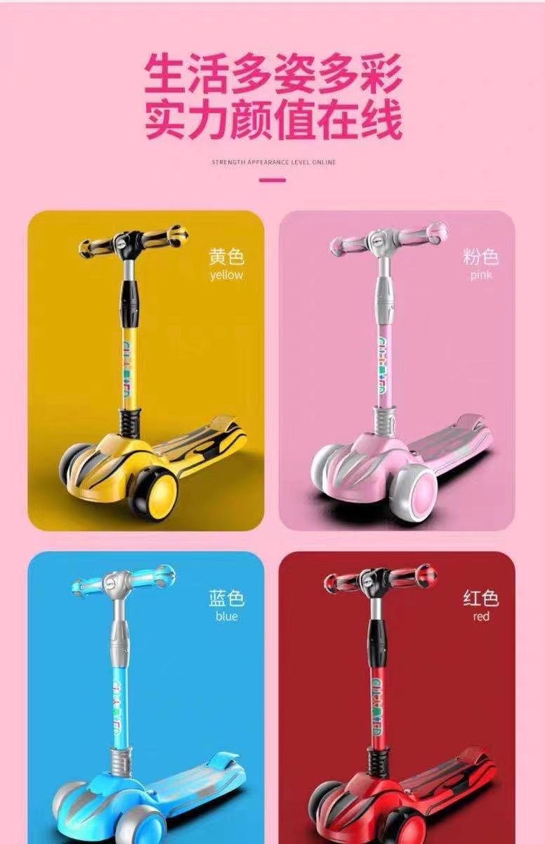 Multi-functional illuminated music scooter