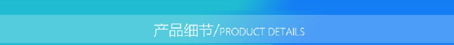 厂家直销60寸-180寸16:9/4:3便携式支架幕布办公家用投影幕布详情图1