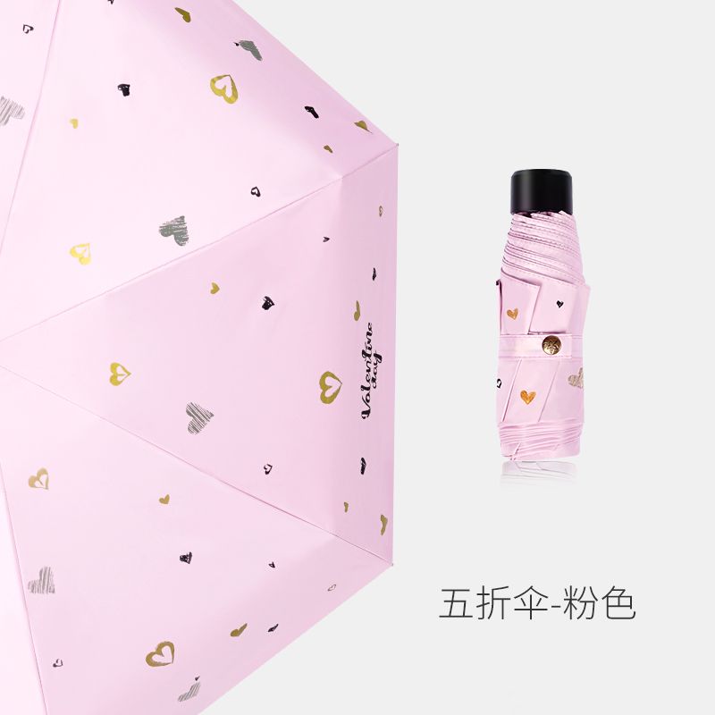 Red Leaf Umbrella Sunshade Umbrella Sun Protection Uv Umbrella Women's Rain And Sun Umbrella Folding Small Portable Item Picture