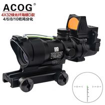 4X32 hologram inside red dot eating chicken differentiation green light cilia whelk aim