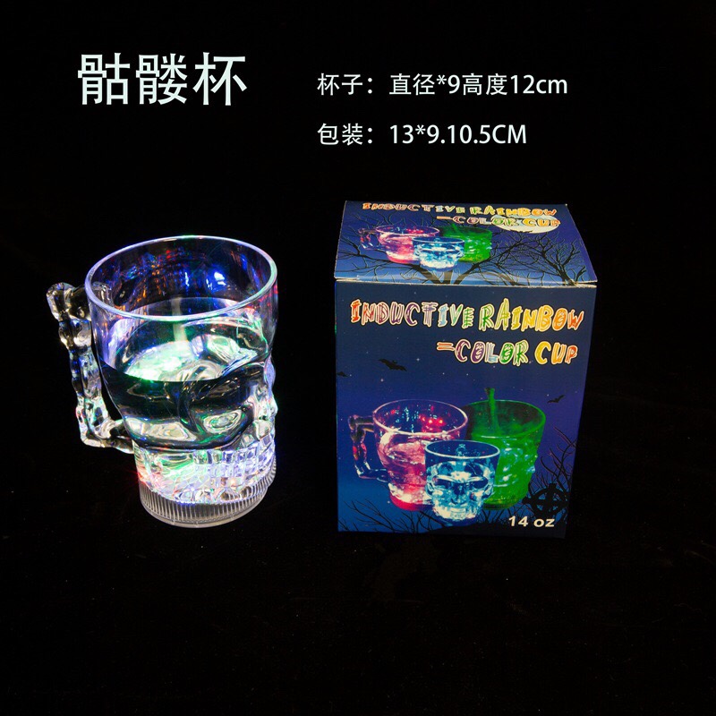 厂家直销 发光杯七彩变色杯酒吧ktv道具创意玩具礼品夜市地摊爆款详情图9