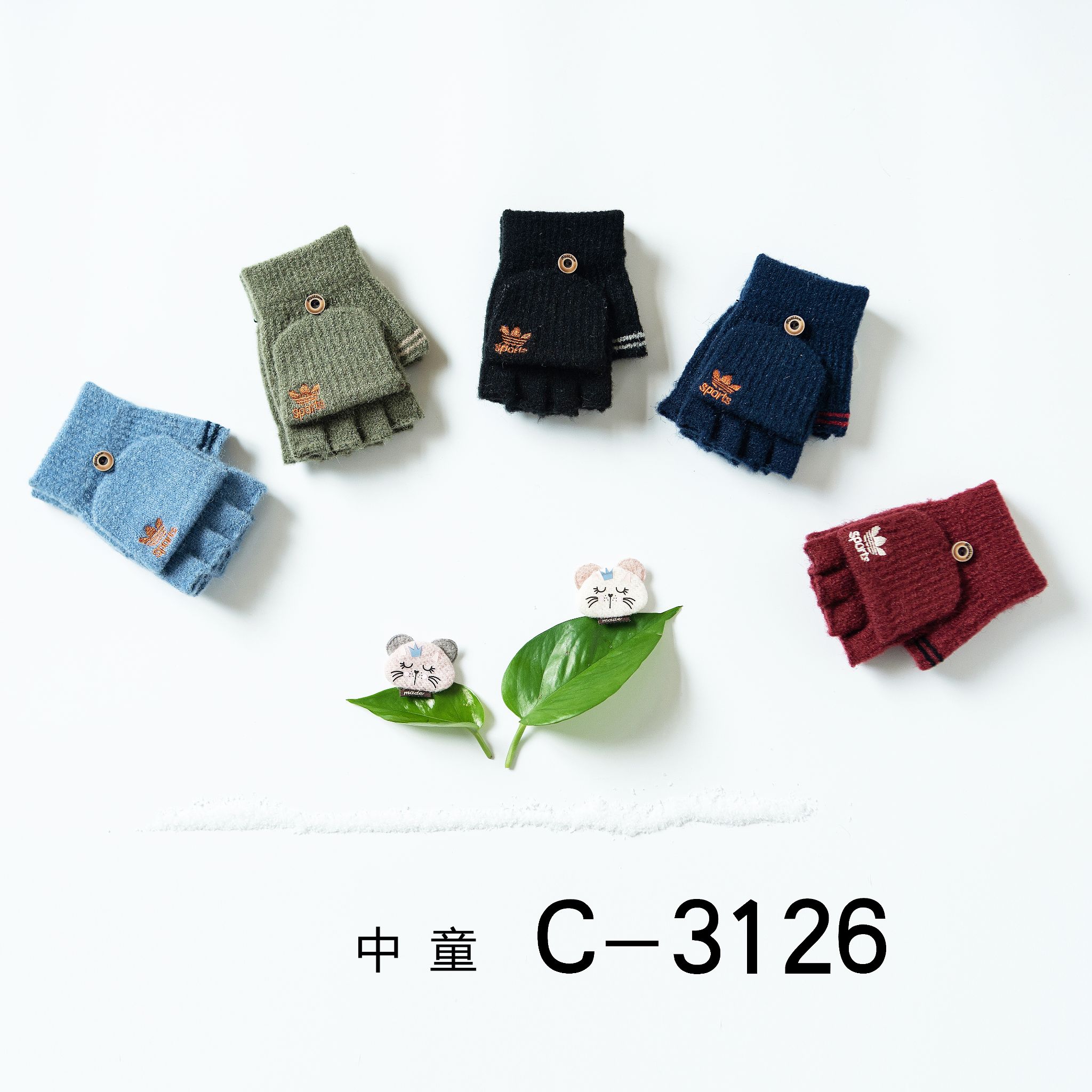 Children's gloves 6-9 years old Flip SPORT gloves