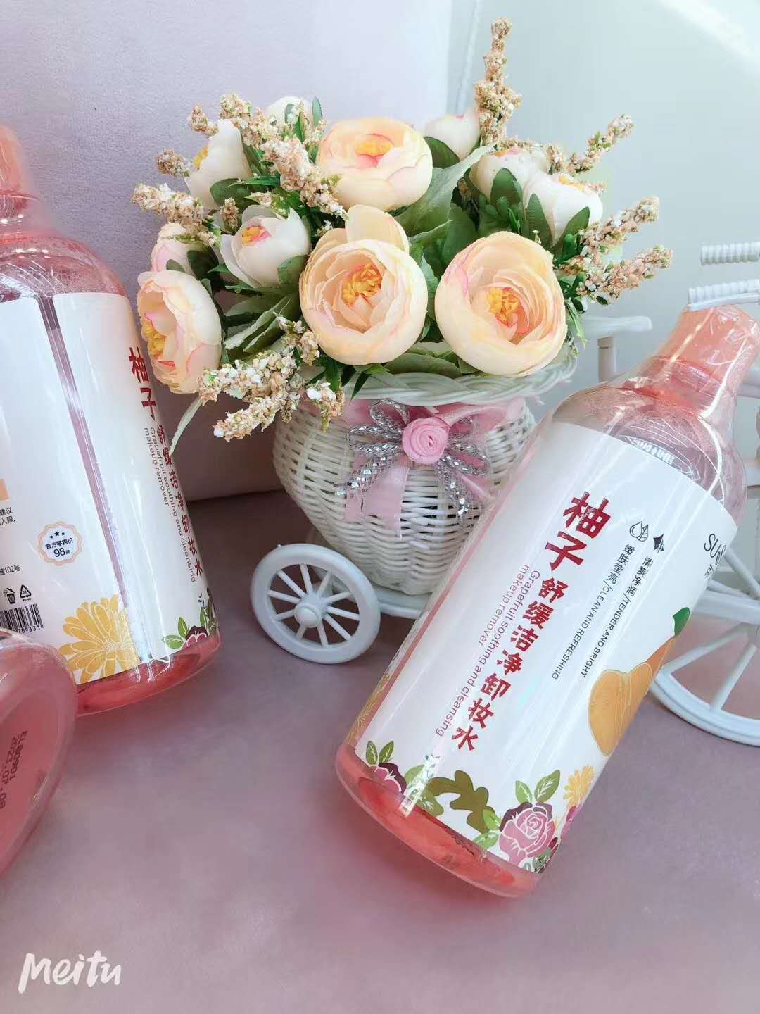 束皙 束柚子sK-ii小样同款舒缓洁净卸妆水温和深层清洁琥珀卸妆油详情图4