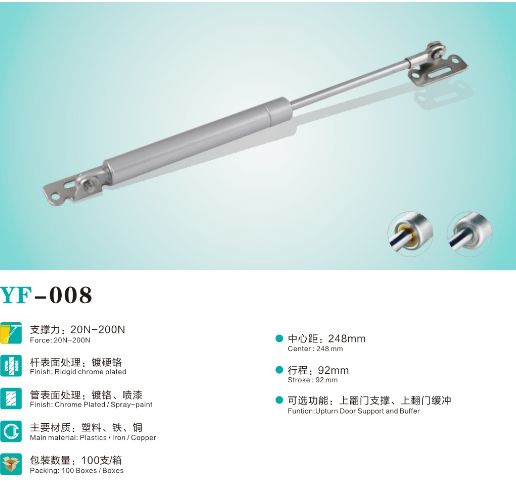 家具气动支撑杆上翻门液压杆气压杆上翻伸缩缓冲气撑008