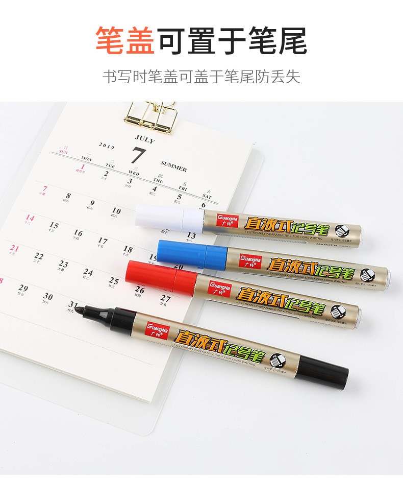 The Guangna oil-based large-capacity ink-refilling marker pen MK400 is black and white with a large head. The pen on the box head cannot be wiped off detail image 11