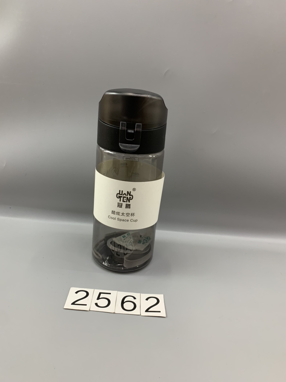 GT2562 Space Cup 450ML