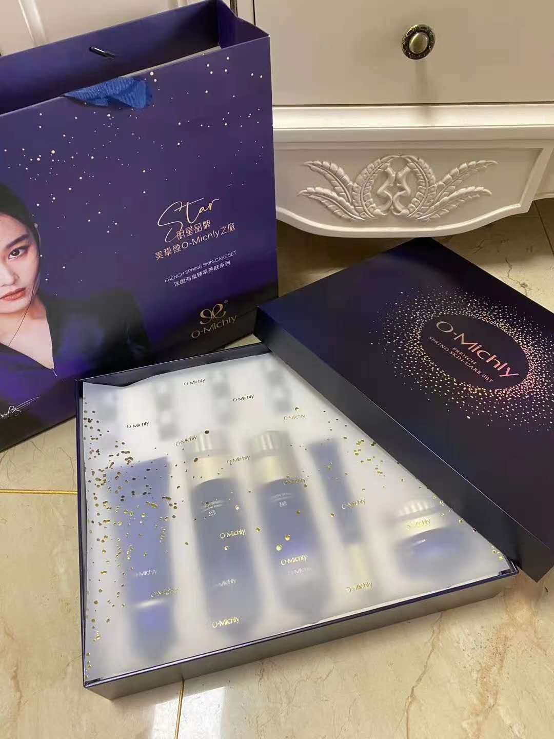 美挚颜氨基酸净颜乳淡化痘印面部按摩霜护肤用品彩妆前必备洁面乳详情图4