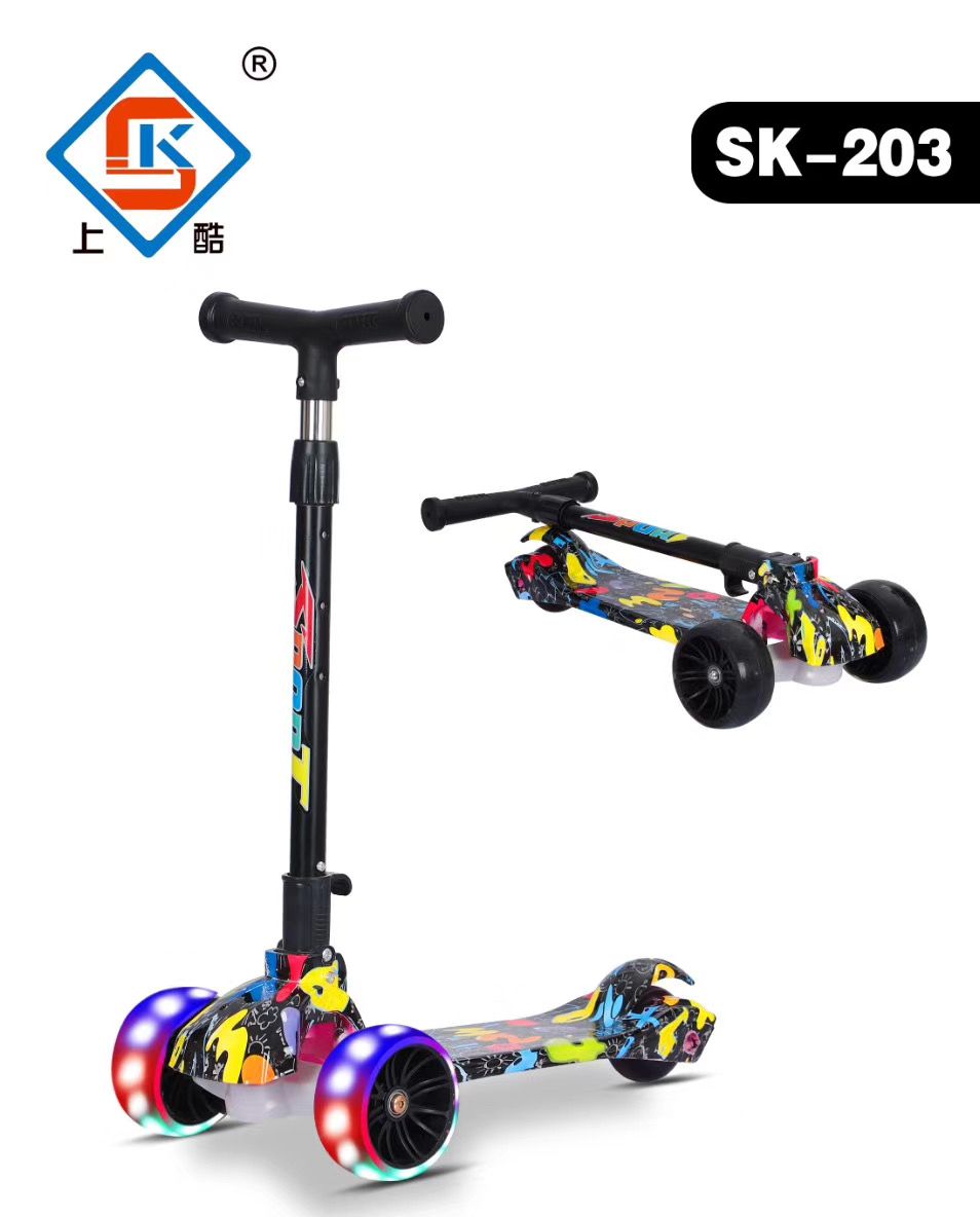 米高车滑行车平衡单脚车