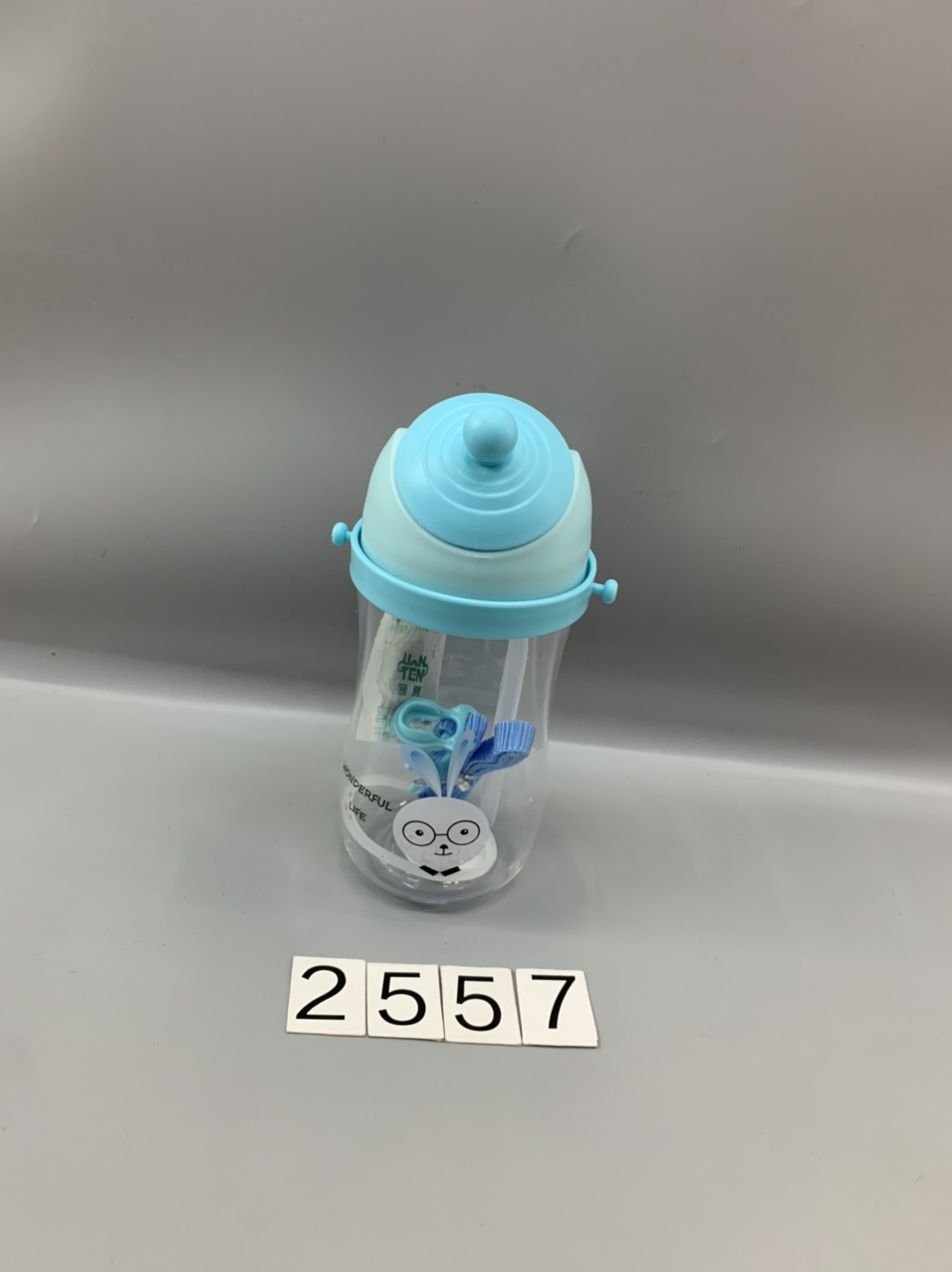 GT2557 suction cup 400ML