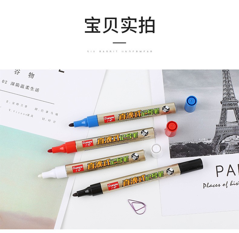 The Guangna oil-based large-capacity ink-refilling marker pen MK400 is black and white with a large head. The pen on the box head cannot be wiped off detail image 13