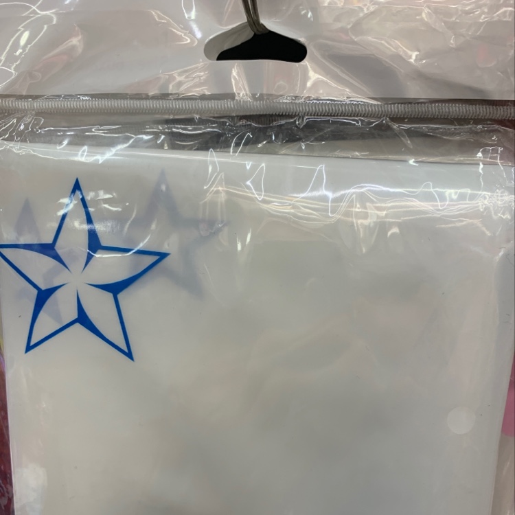 真空袋