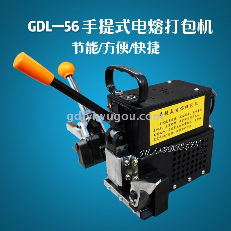 Small portable hot melt strapping machine, button-free electric fusion strapping machine, electric ironing strapping machine, paper-plastic strapping machine Application Scenario