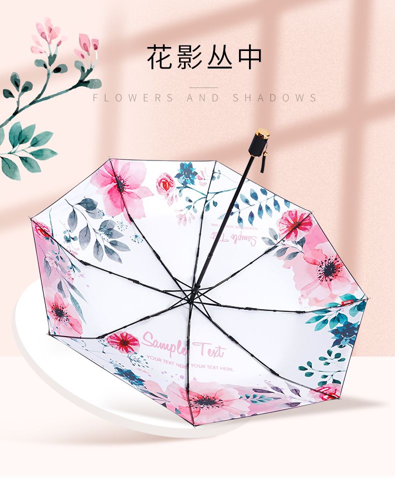 The Red Leaf Show Umbrella For Women Both Sunny And Rainy Mori Retro Sun Umbrella Compact Portable Sun Protection And Uv Protection