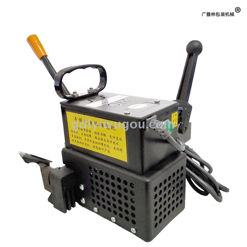 Small portable hot melt strapping machine, button-free electric fusion strapping machine, electric ironing strapping machine, paper-plastic strapping machine Item Picture