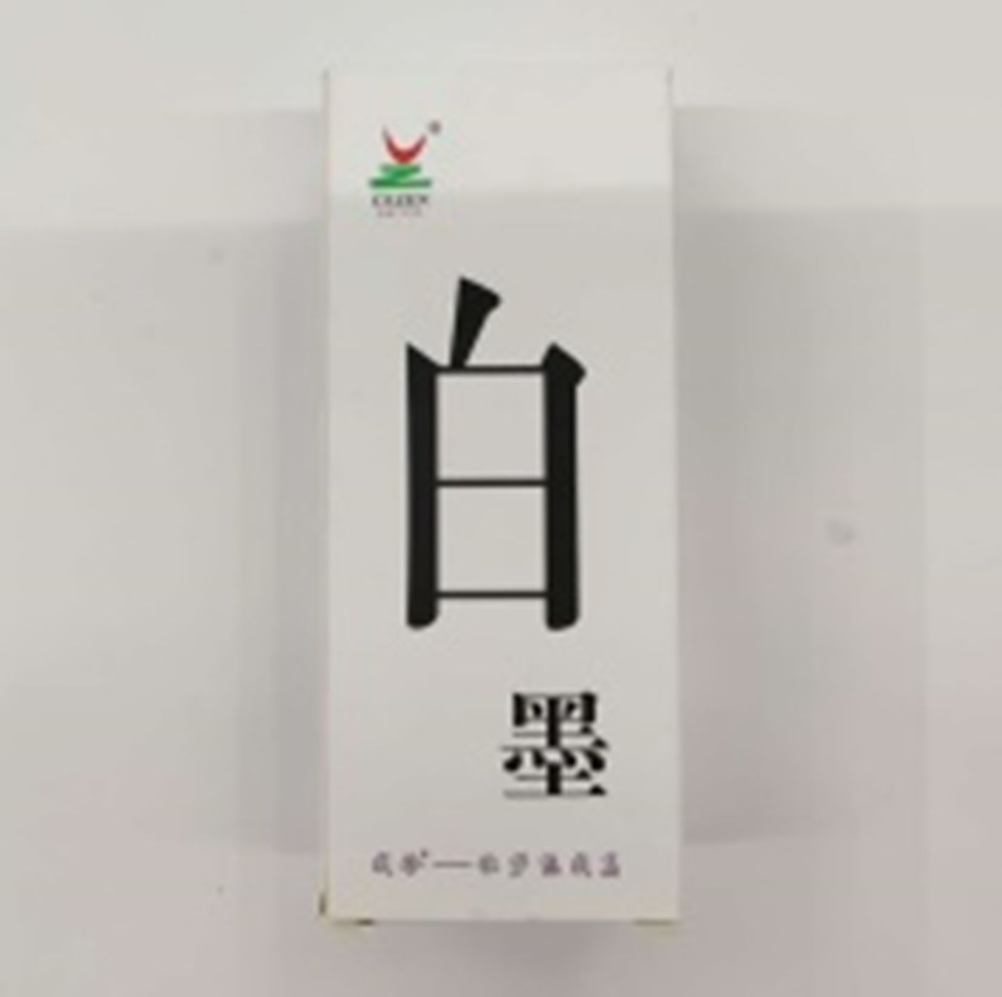 Yiwu Selection China Dream color ink (white) /28696 full figure