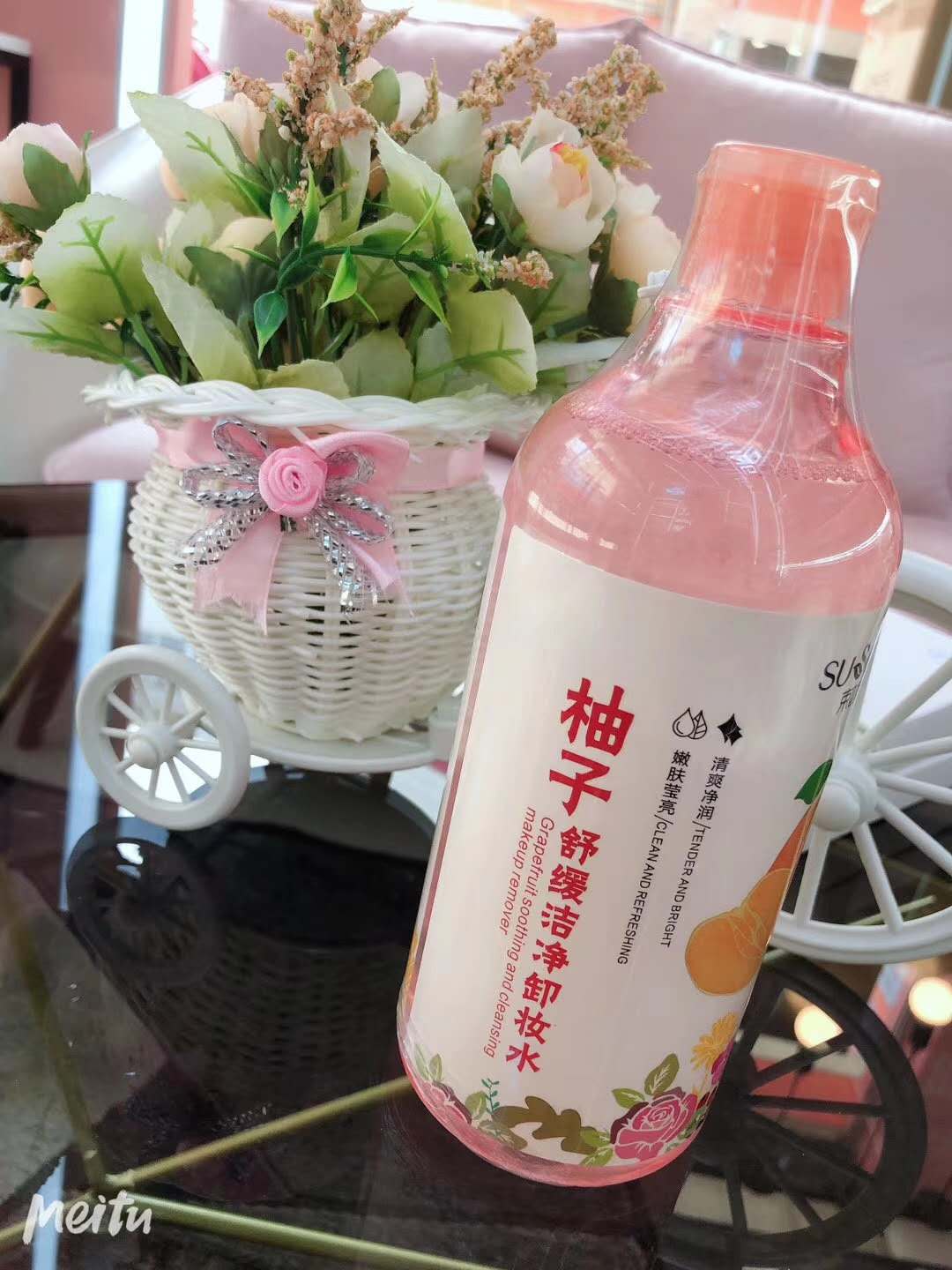 束皙 束柚子sK-ii小样同款舒缓洁净卸妆水温和深层清洁琥珀卸妆油产品图
