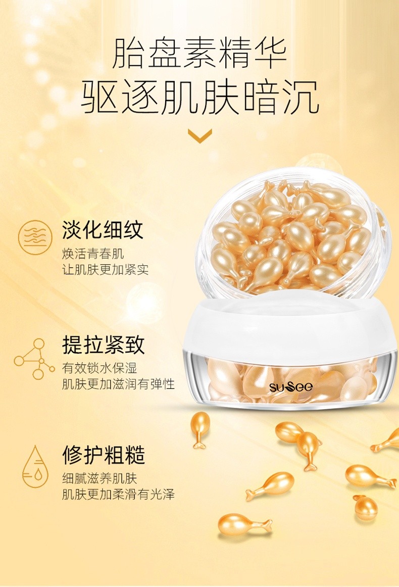Fair Fullerene Placenta Rejuvenation Serum Item Picture