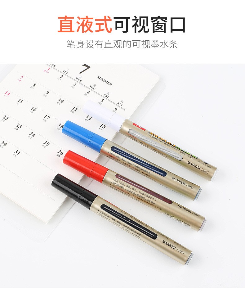 The Guangna oil-based large-capacity ink-refilling marker pen MK400 is black and white with a large head. The pen on the box head cannot be wiped off detail image 6