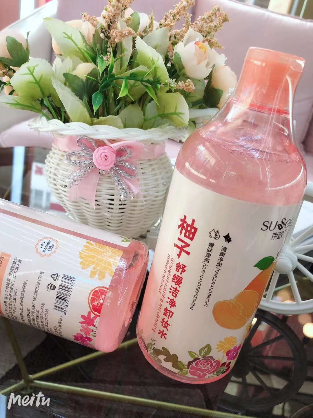 束皙 束柚子sK-ii小样同款舒缓洁净卸妆水温和深层清洁琥珀卸妆油详情图3