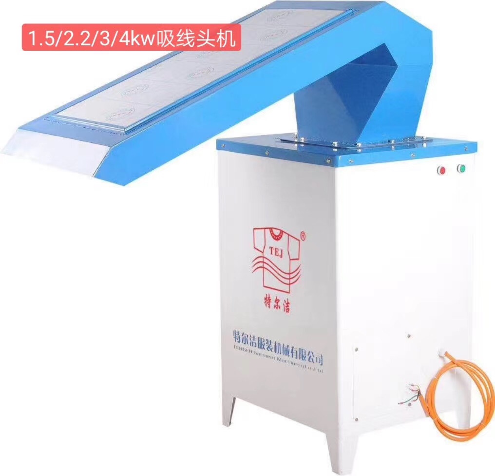 3Kw wire suction head machine details Picture