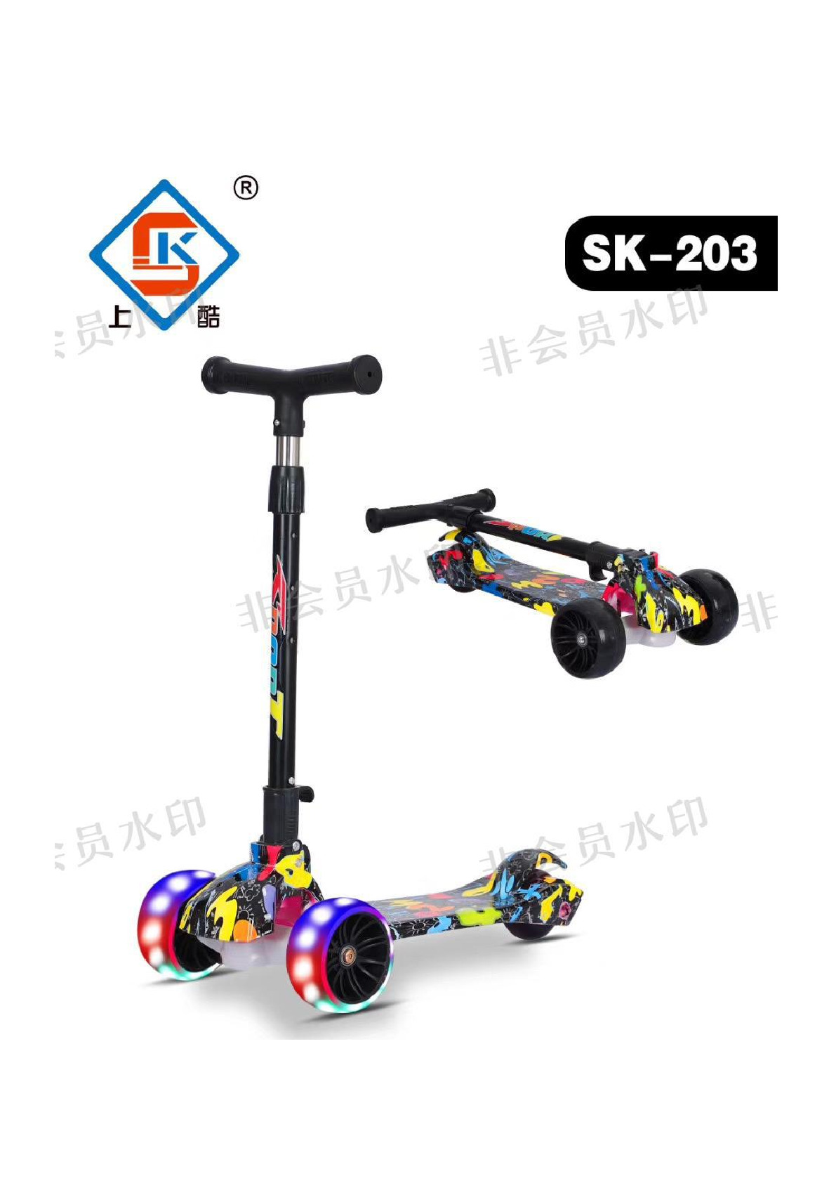 Meter height bike, roller coaster, balance monopod detail image 2