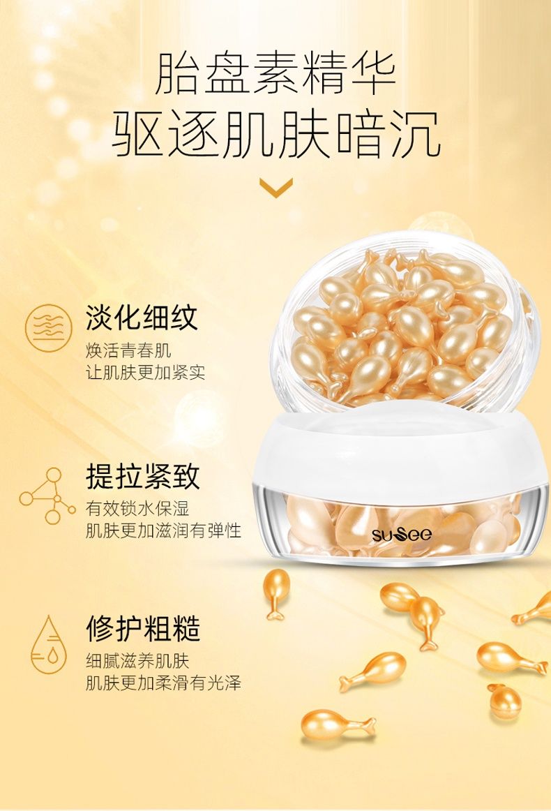 Fair Fullerene Placenta Rejuvenation Serum Application Scenario