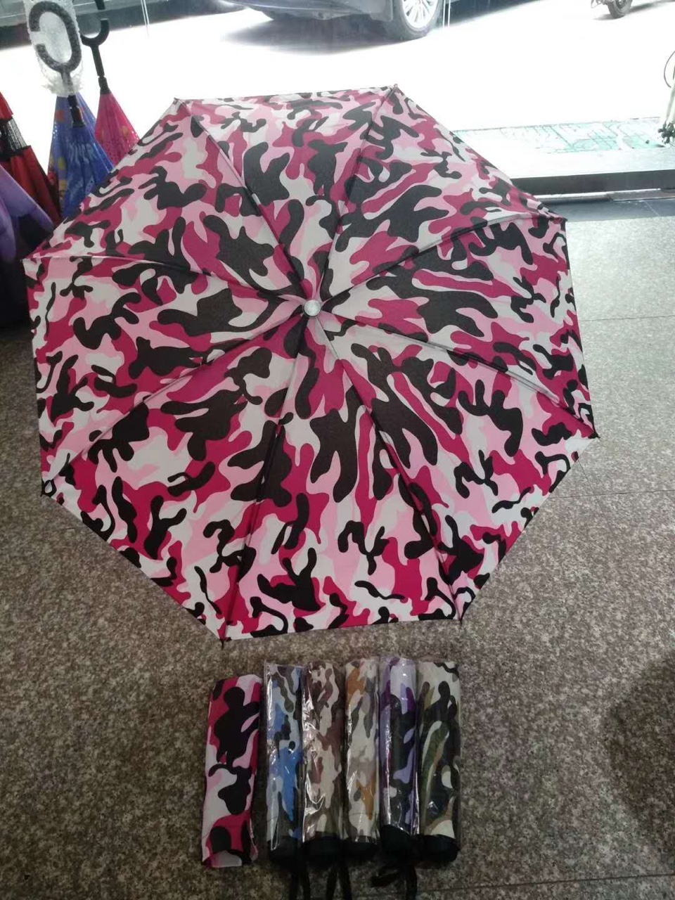 55公分8开女花迷彩布手开伞