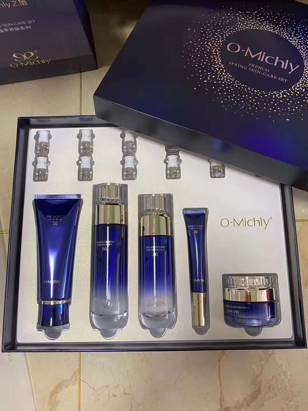美挚颜氨基酸净颜乳淡化痘印面部按摩霜护肤用品彩妆前必备洁面乳详情图1
