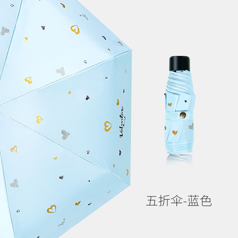 Red Leaf Umbrella Sunshade Umbrella Sun Protection Uv Umbrella Women's Rain And Sun Umbrella Folding Small Portable Specification drawing