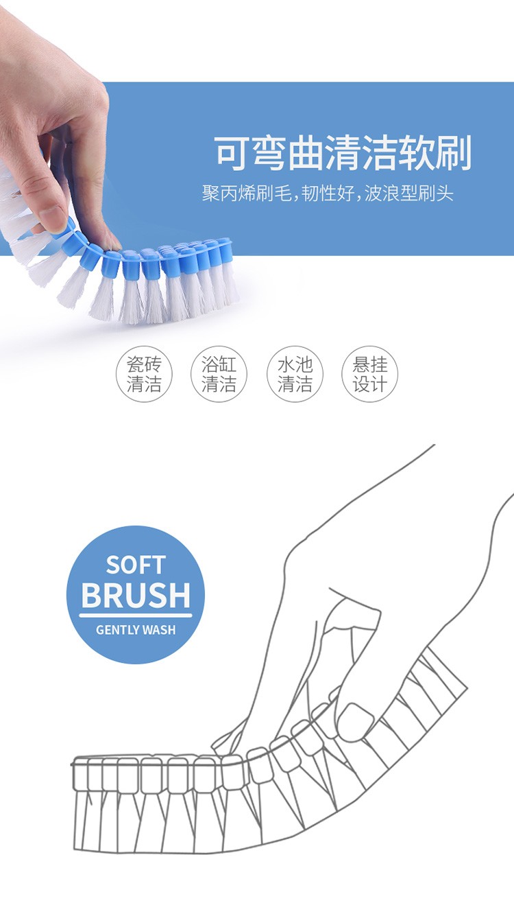 Flexible multi-functional cleaning brush for kitchen cleaning detail image 6