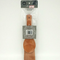 Bag 2 kitchen non-stick pans essential natural wood spatula extended handle anti-burning green spatula spoon