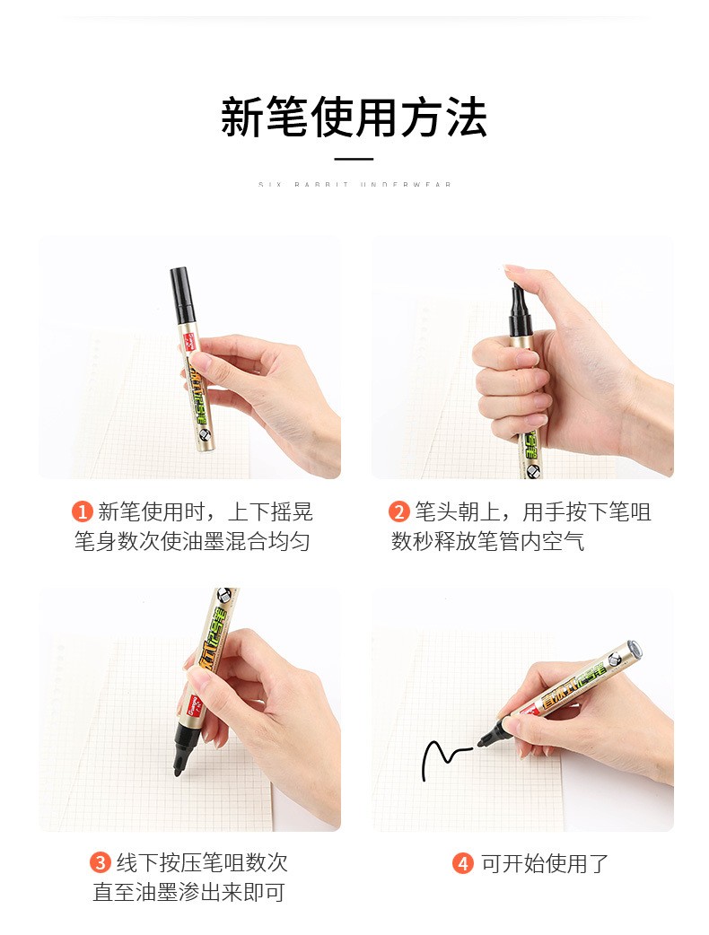 The Guangna oil-based large-capacity ink-refilling marker pen MK400 is black and white with a large head. The pen on the box head cannot be wiped off detail image 4