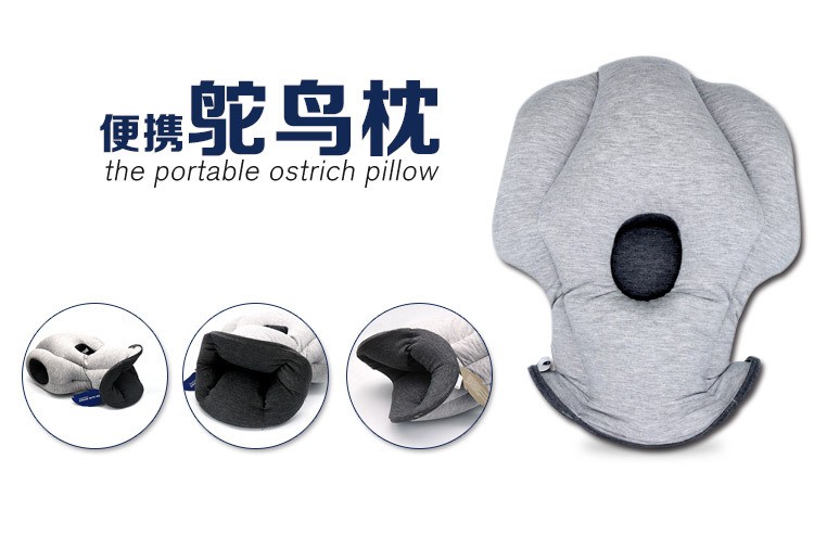  厂家直销 便携式鸵鸟枕办公室午睡旅行枕护颈枕 可定制详情1