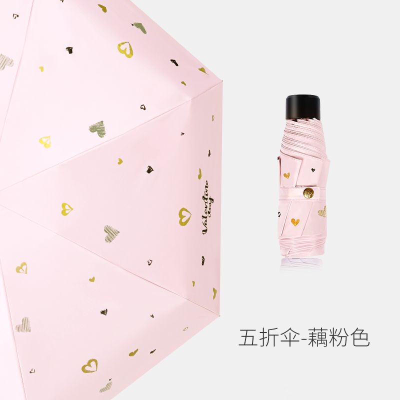 Red Leaf Umbrella Sunshade Umbrella Sun Protection Uv Umbrella Women's Rain And Sun Umbrella Folding Small Portable Application Scenario