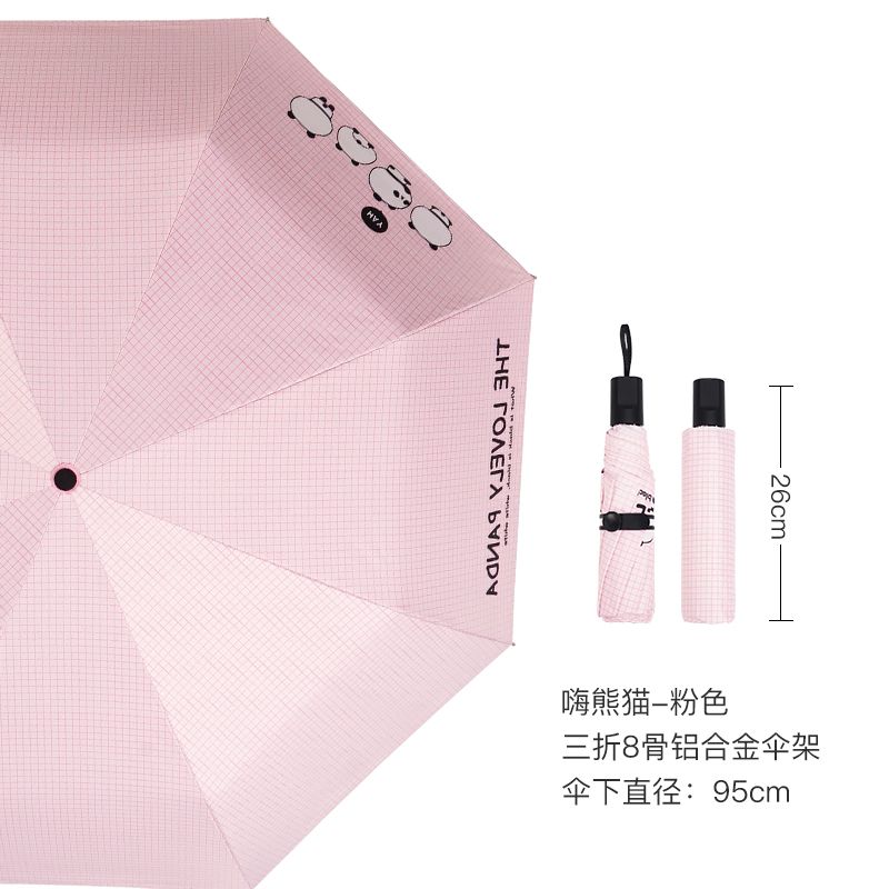 The Beautiful Umbrella Of Red Leaves Female Sunny Rain Dual Purpose South Korea Small Fresh Sun Umbrella Uv Protection Students Simple Folding details Picture