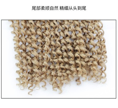 Peluca trenzas africanas fibra química alta temperatura seda trenzas triples detail image 5