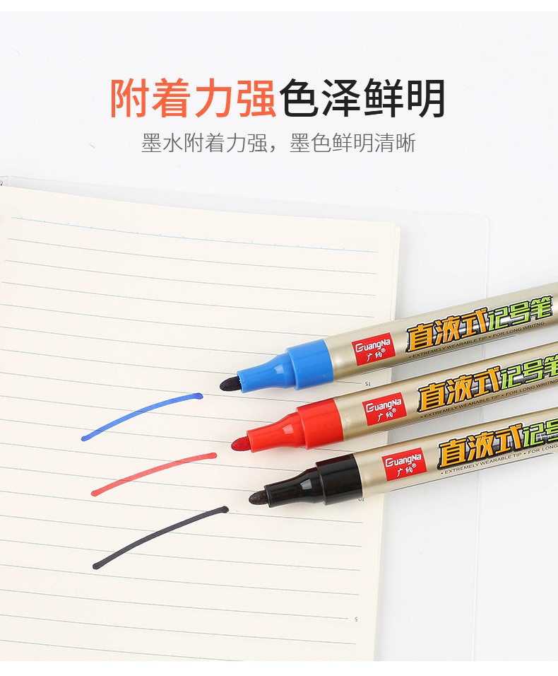 The Guangna oil-based large-capacity ink-refilling marker pen MK400 is black and white with a large head. The pen on the box head cannot be wiped off detail image 7